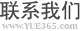 ϵ