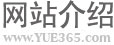 վ